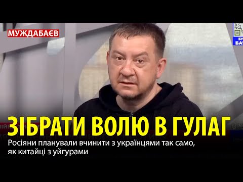 Почему в общественном транспорте блокируется «Карточка киевлянина»?