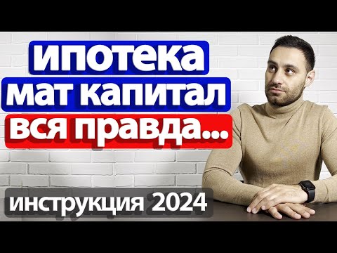 Какие документы необходимо предоставить, чтобы получить займ под МСК?